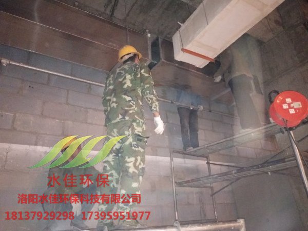洛陽建業(yè)凱旋廣場(chǎng)油煙凈化 (4)